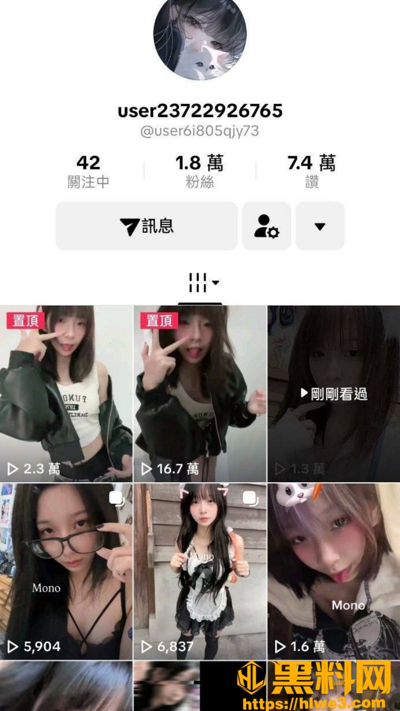 刚满18岁的可爱小骚货1