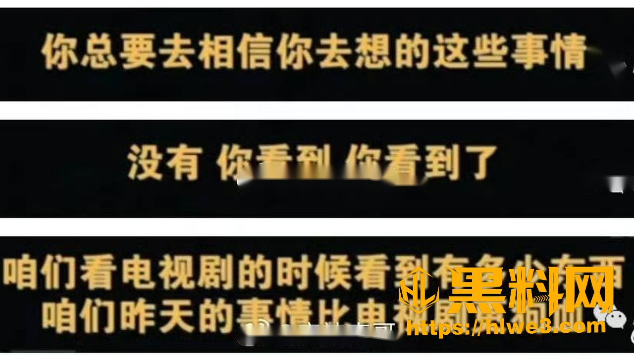 毛晓彤锤陈翔出轨事件1