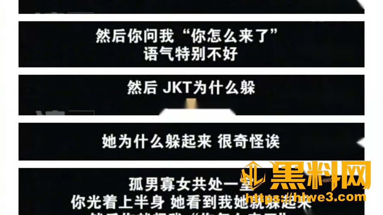 陈翔苍天饶过谁1