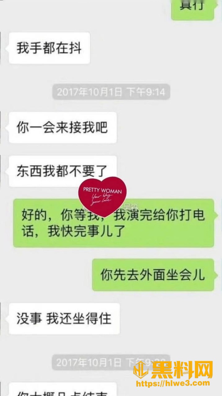 江铠同
