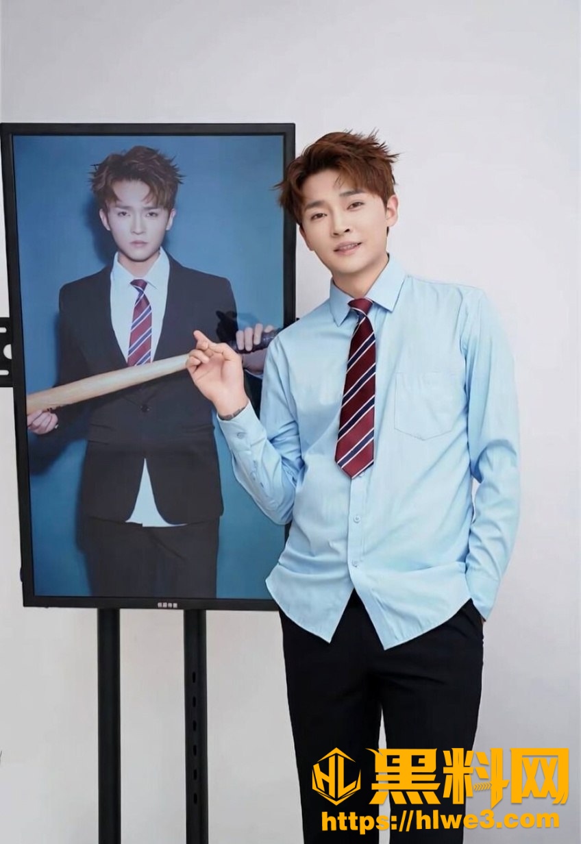 小云儿曝光高杰偷情视频2