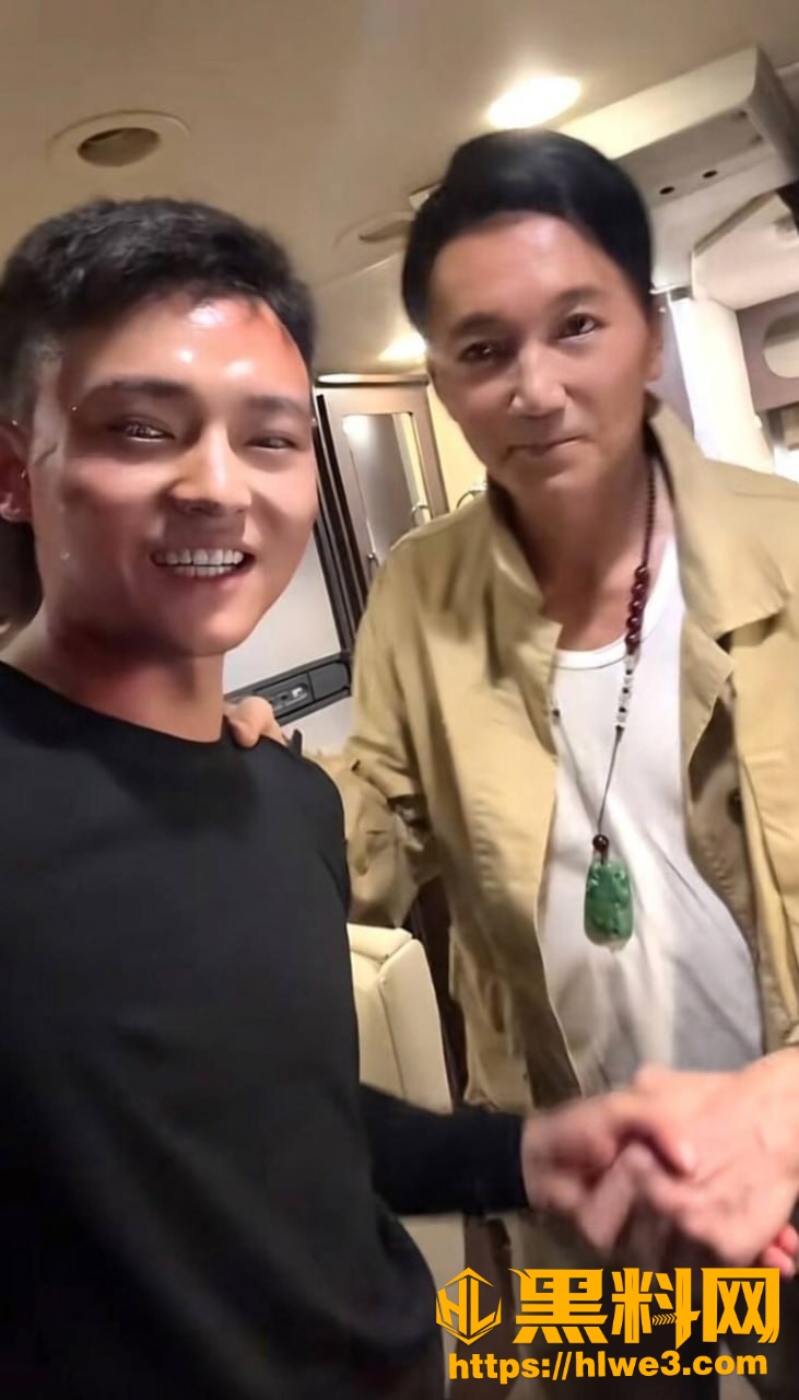 小云儿曝光高杰偷情视频6