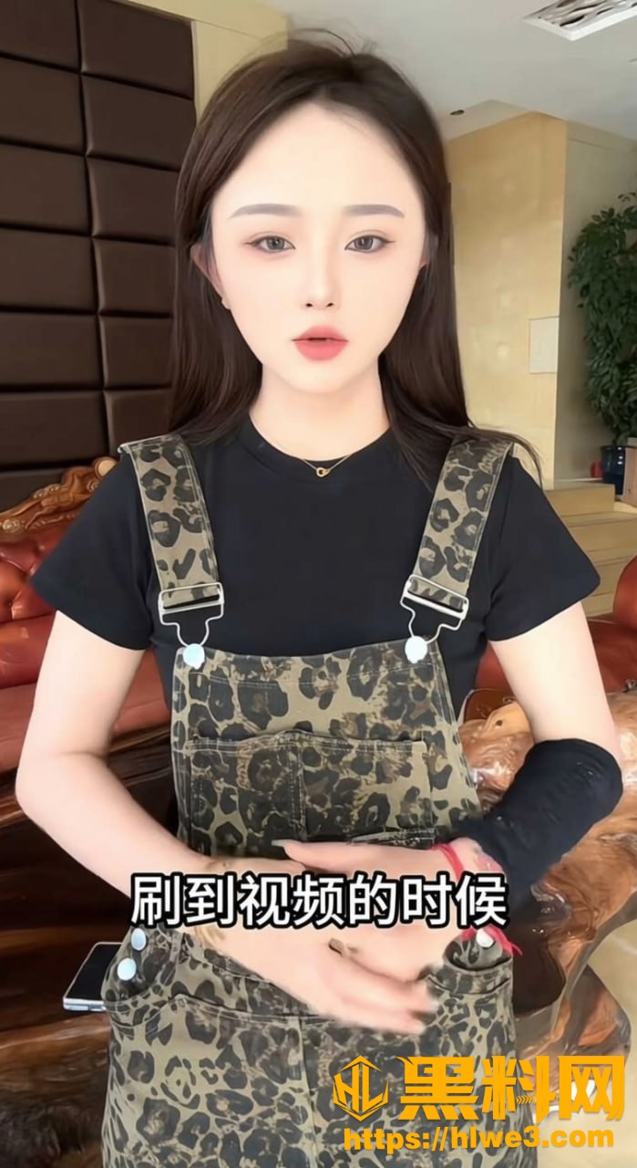 小云儿曝光高杰偷情视频9