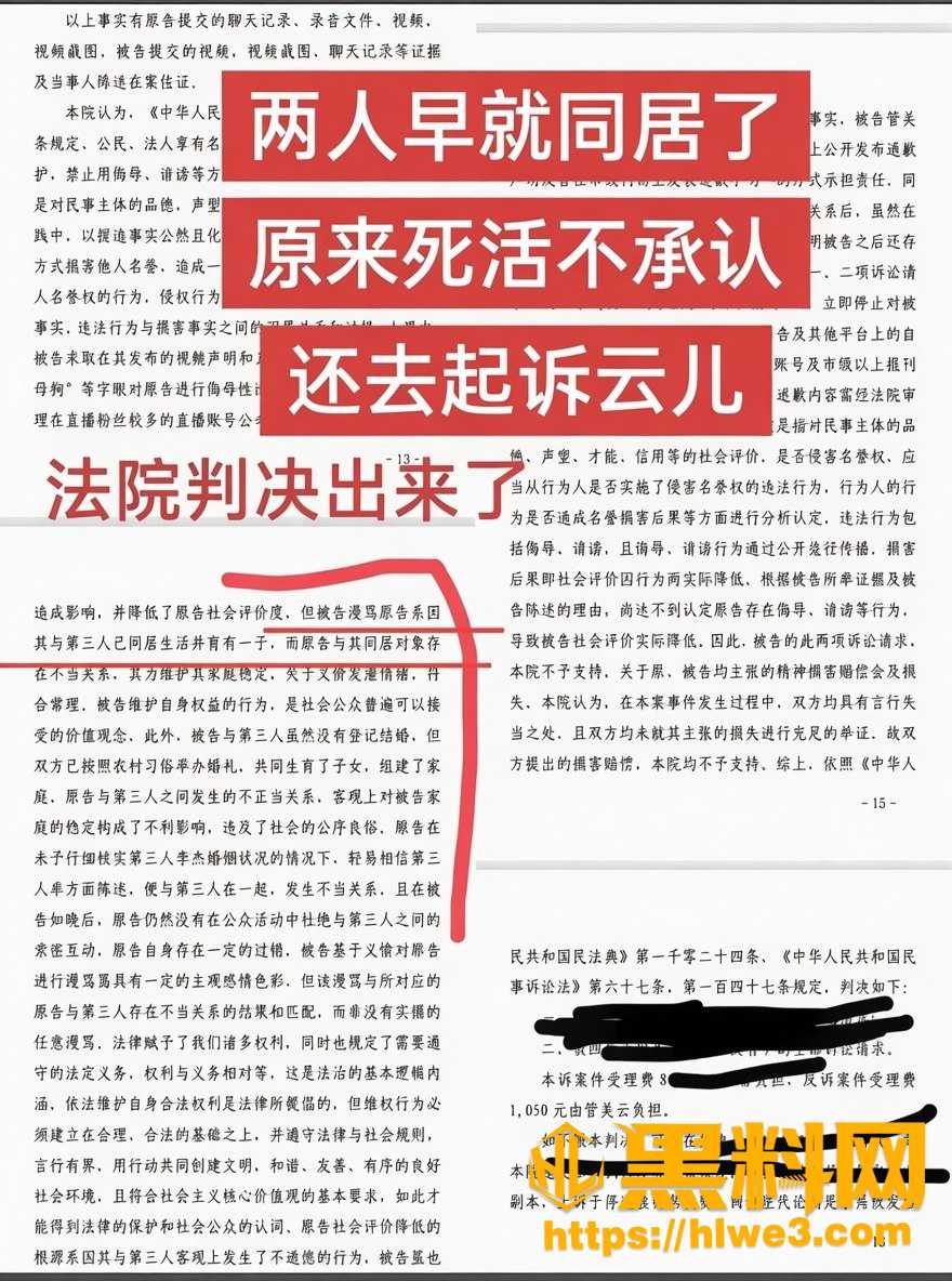 豆豆吃不饱不雅视频17