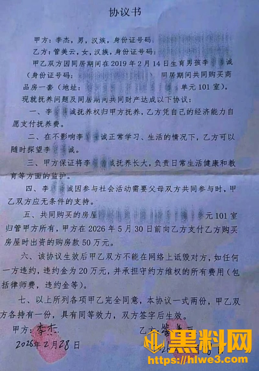 豆豆吃不饱不雅视频18
