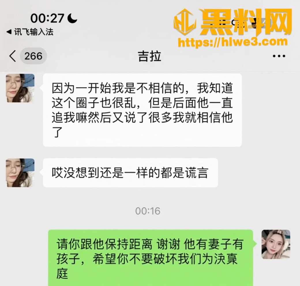 豆豆吃不饱不雅视频23