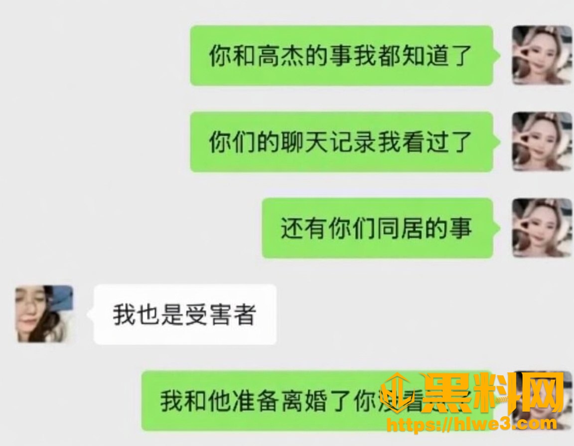 豆豆吃不饱不雅视频24