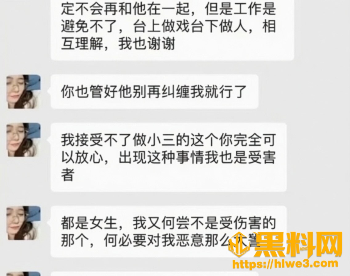 豆豆吃不饱不雅视频25
