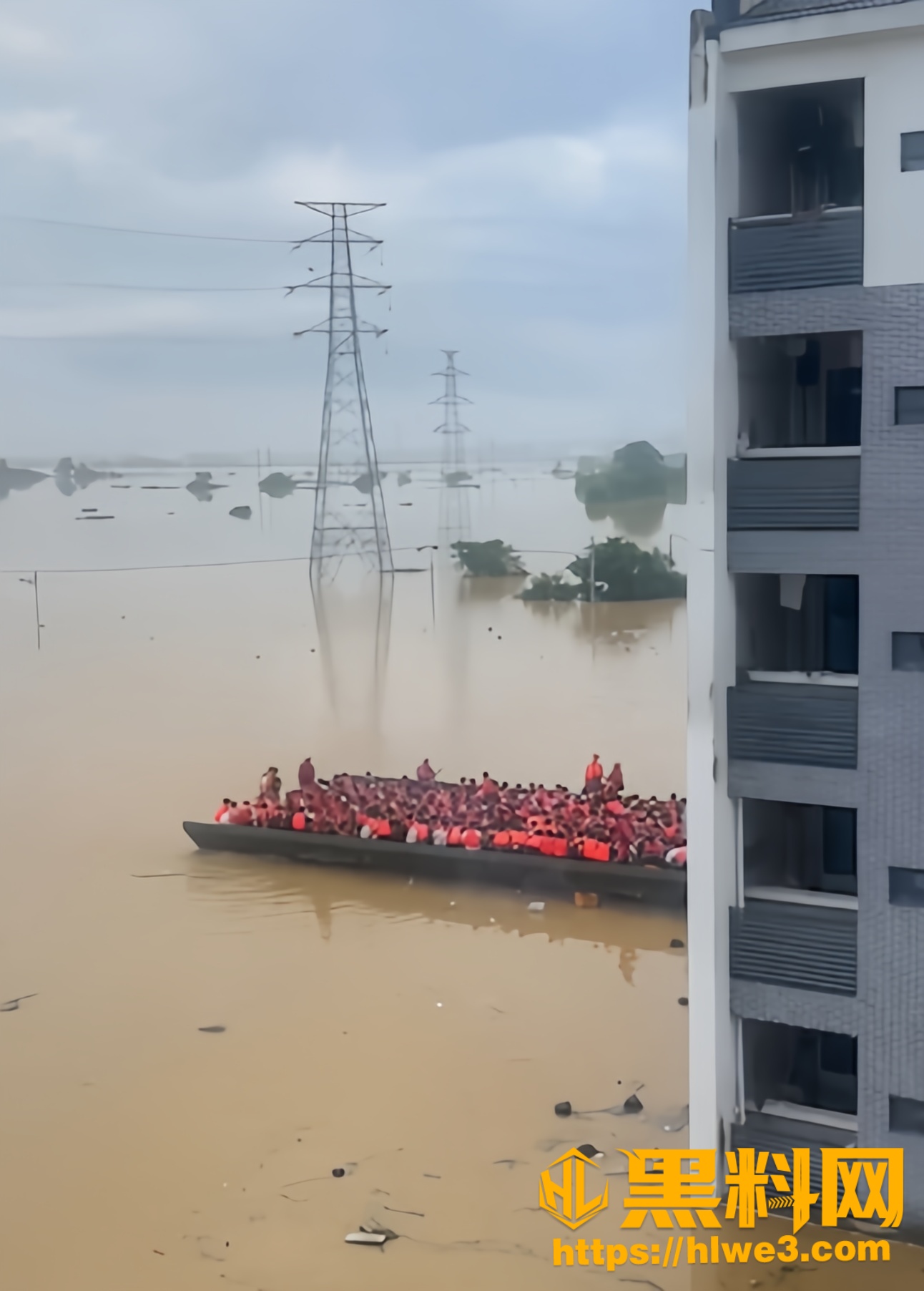 中国安能救援3