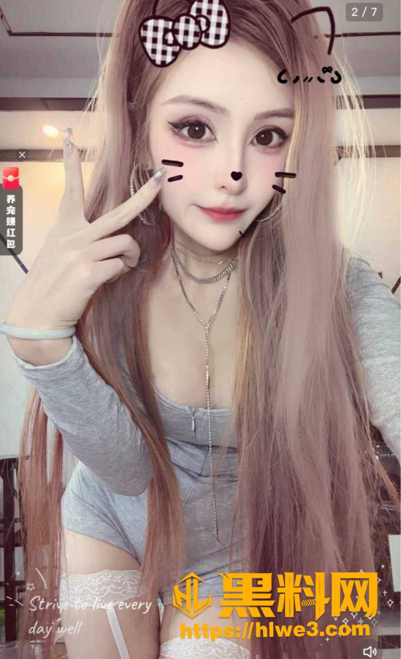 快手小姨Kioo私密流出3