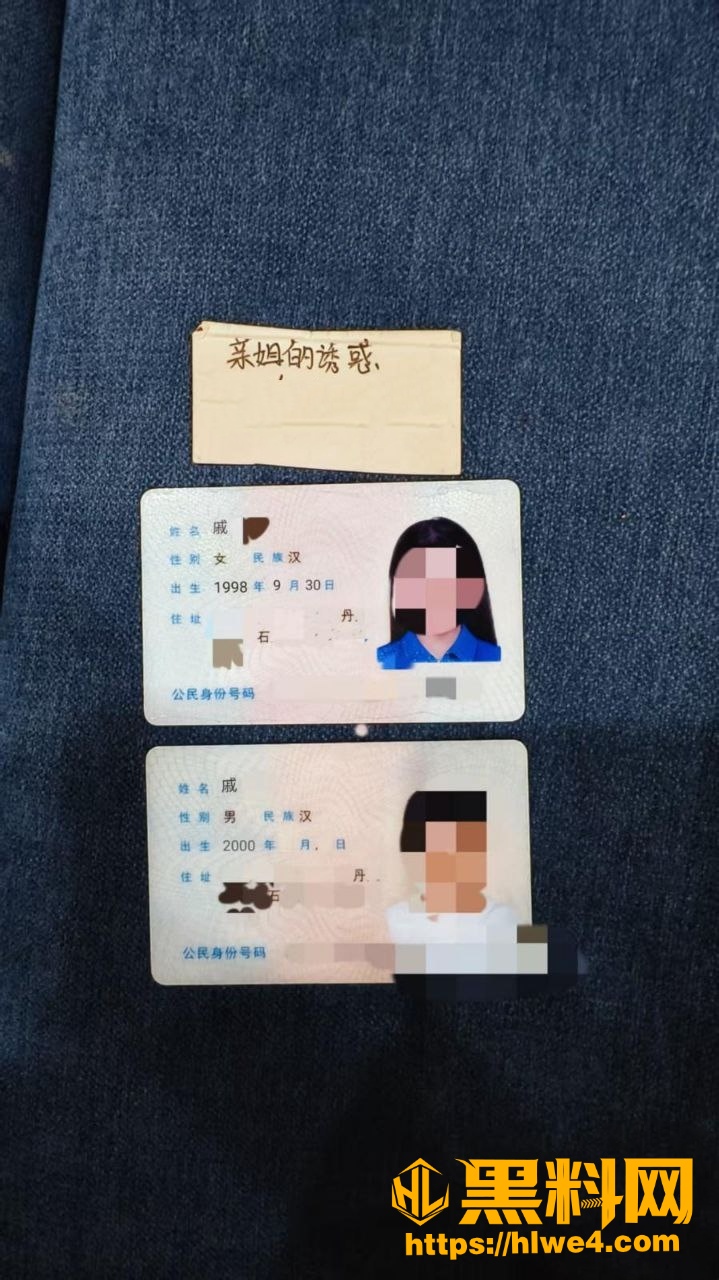 海角乱伦福利资源12