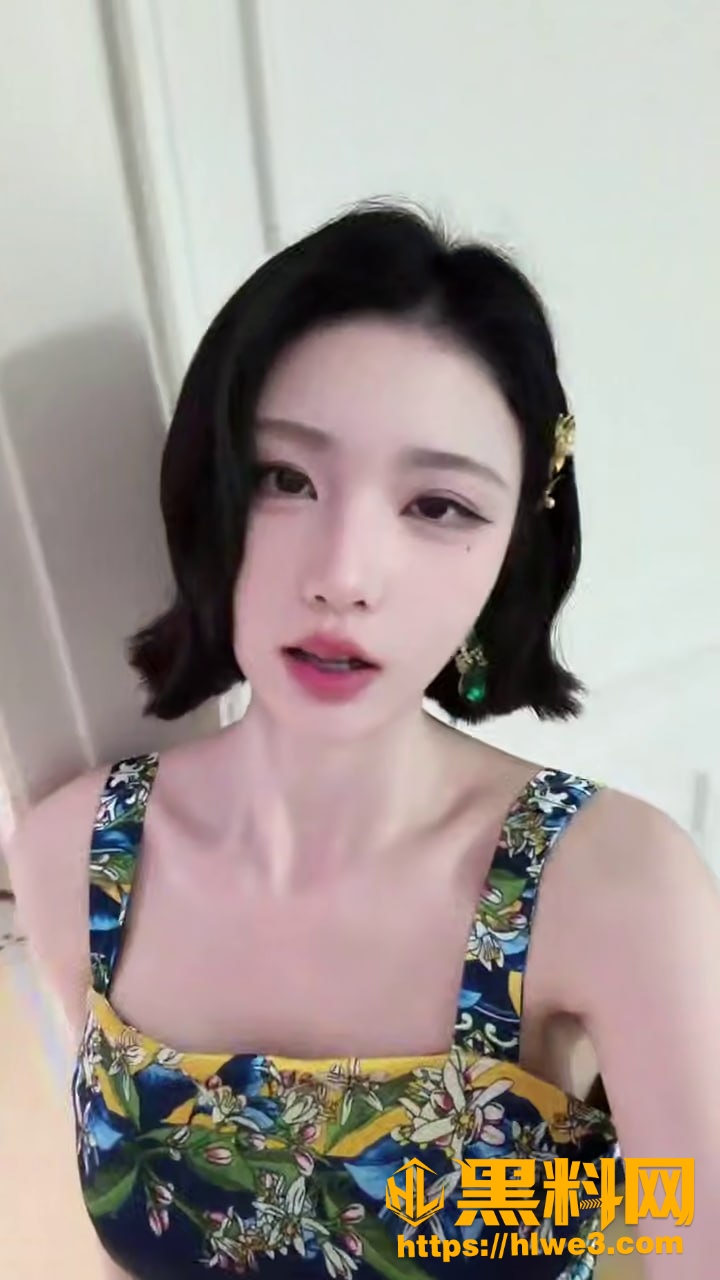 江心月殿下最新福利