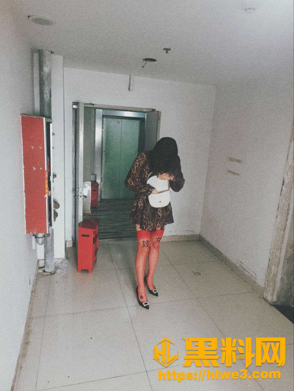 丝袜