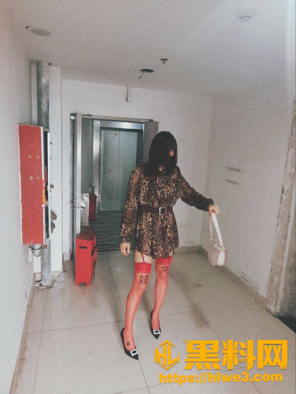 妓女