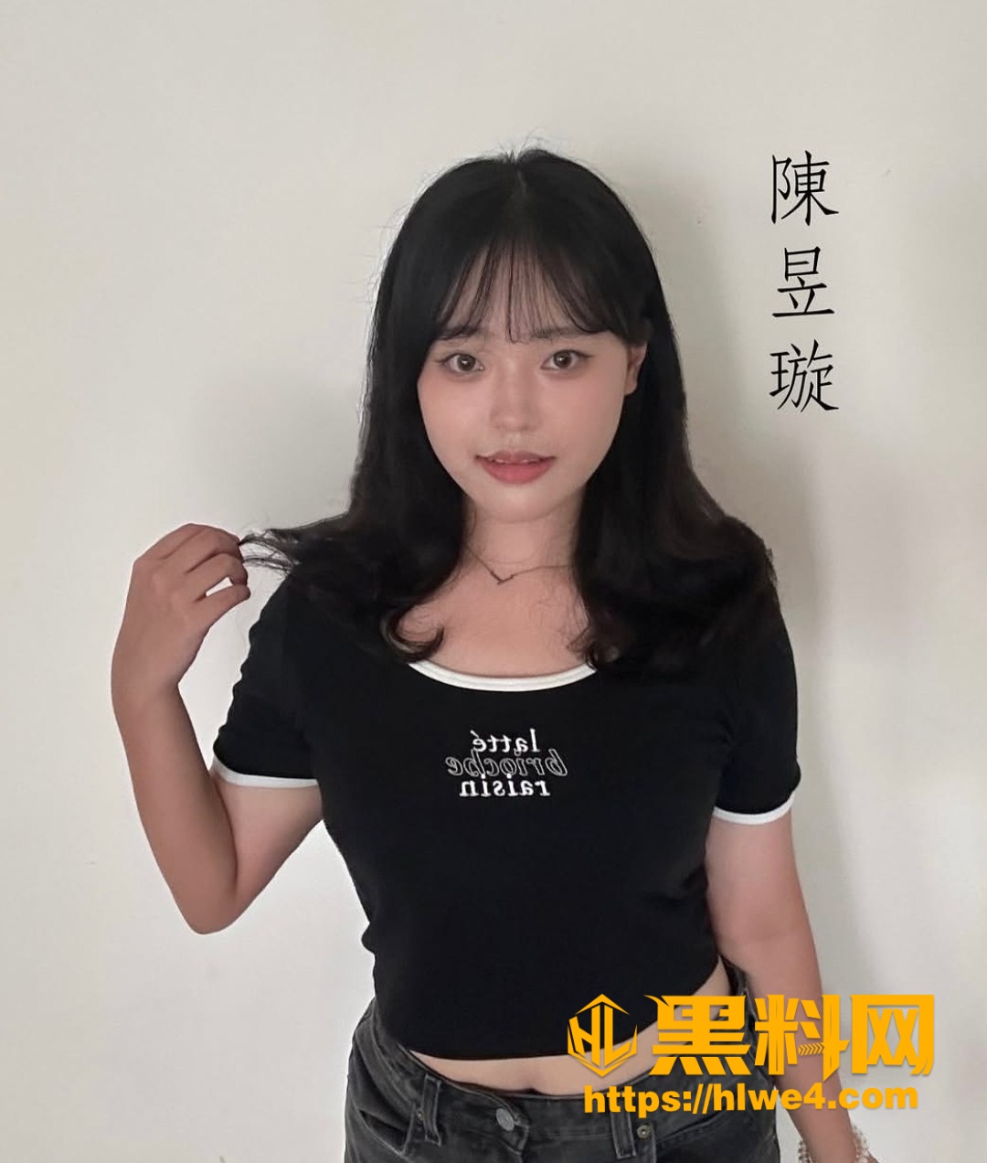 台北