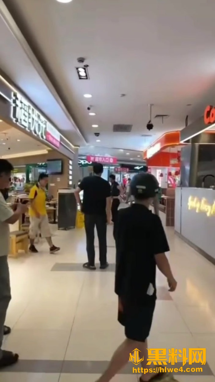 刀仔事件