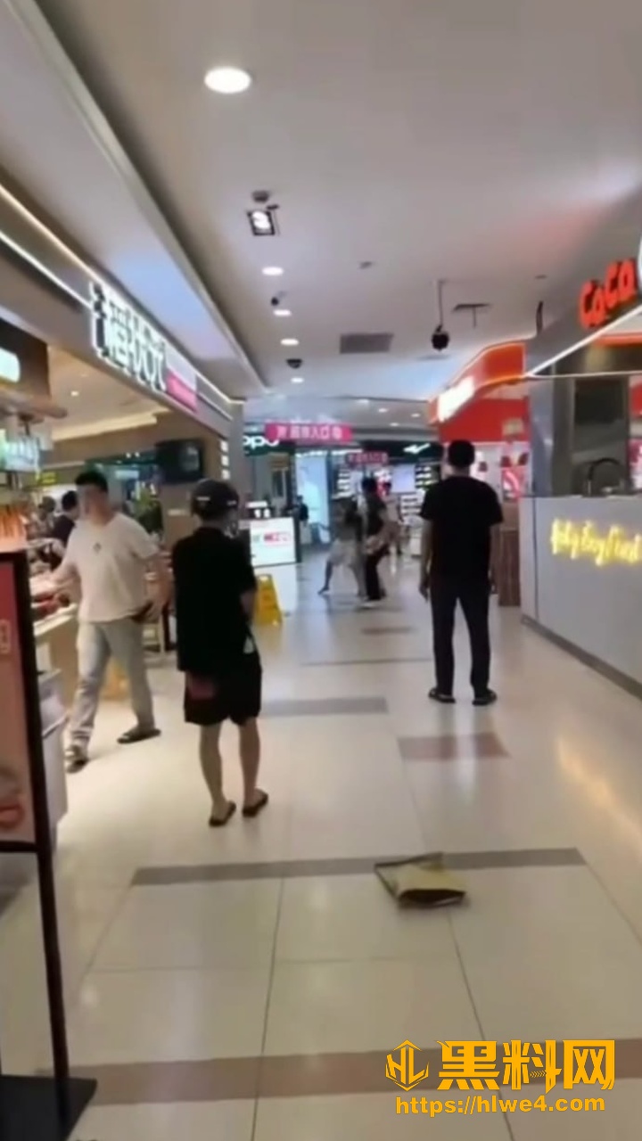 砍人
