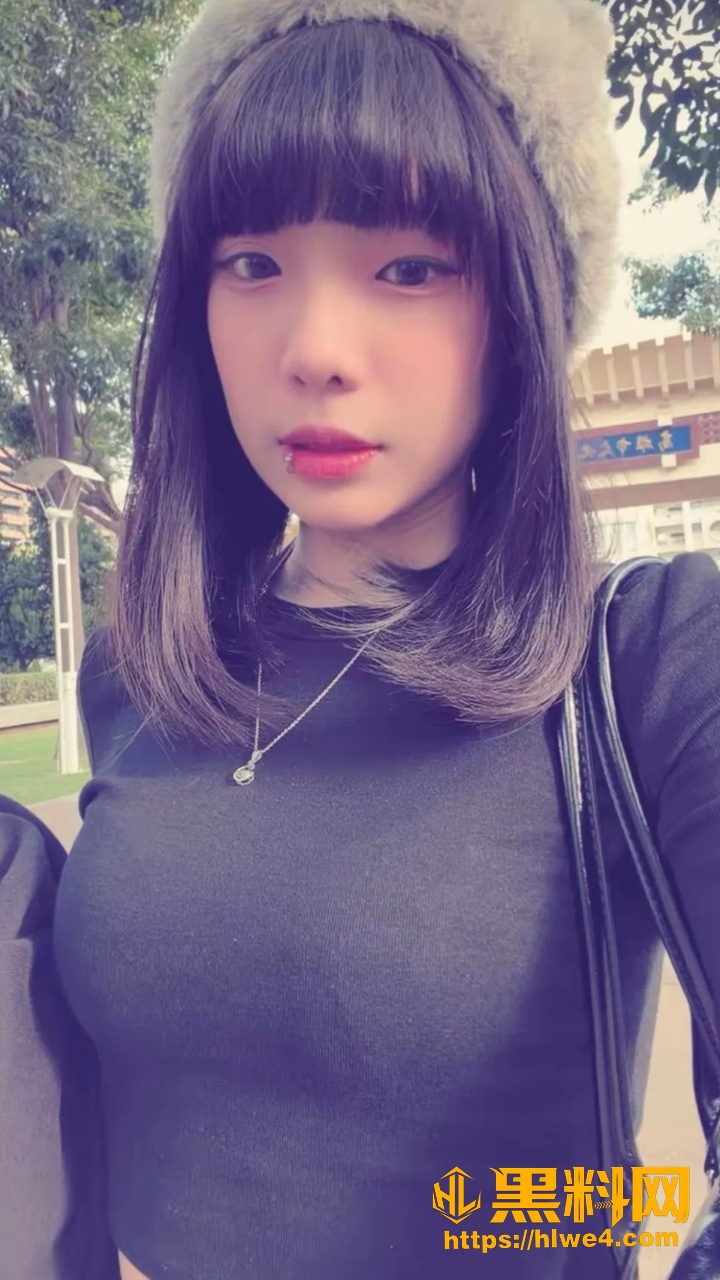 反差婊