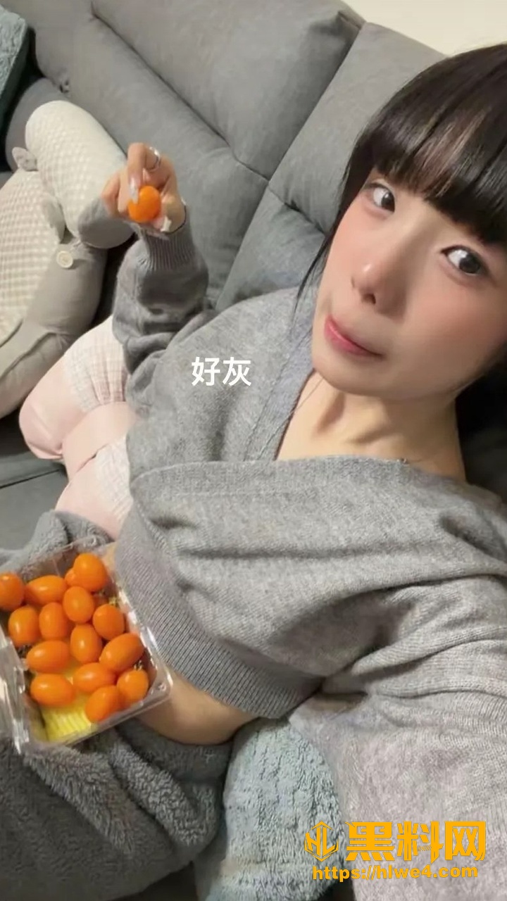 七七私密视频