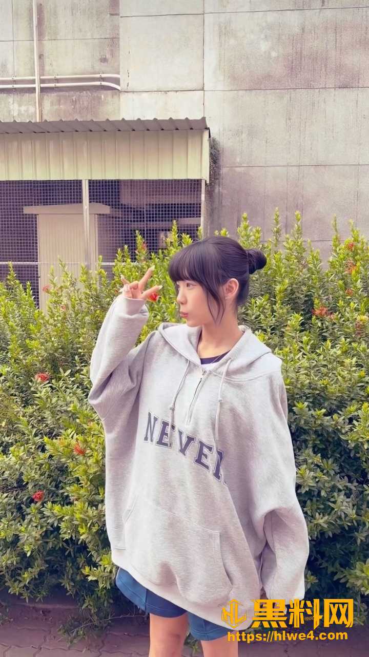 网红