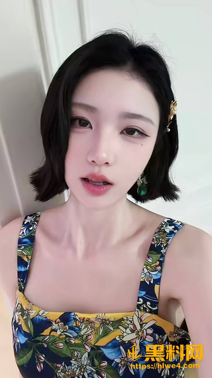 自慰