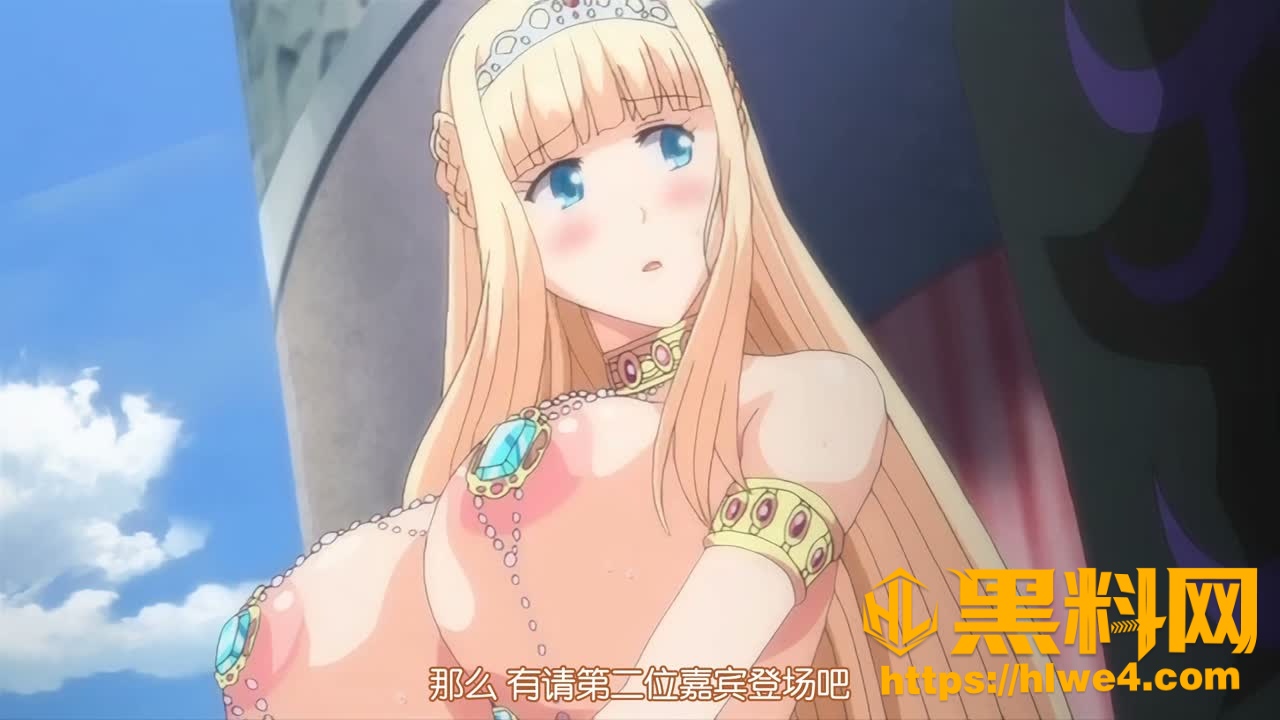 王女与女骑士4