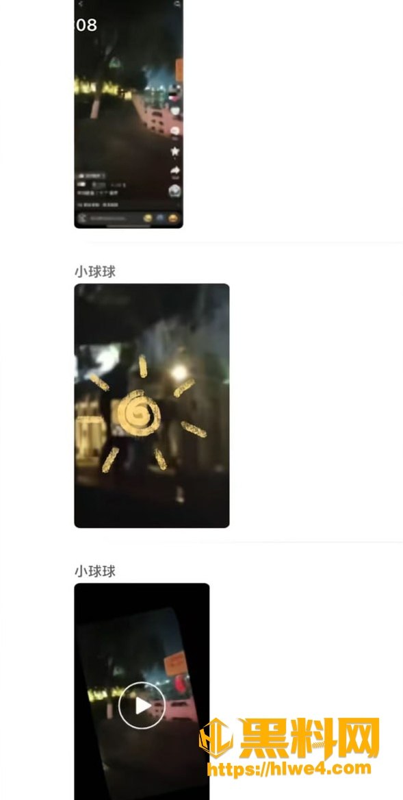 商丘