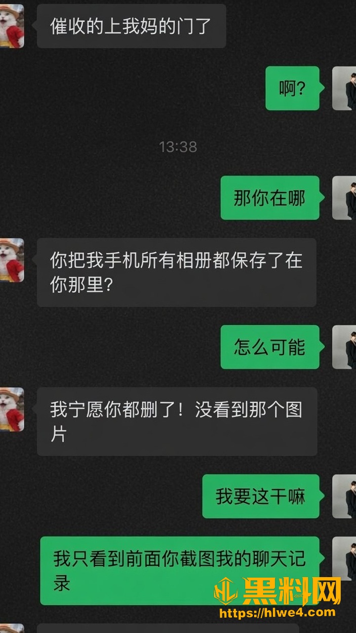 天线小粉酱被实锤出轨