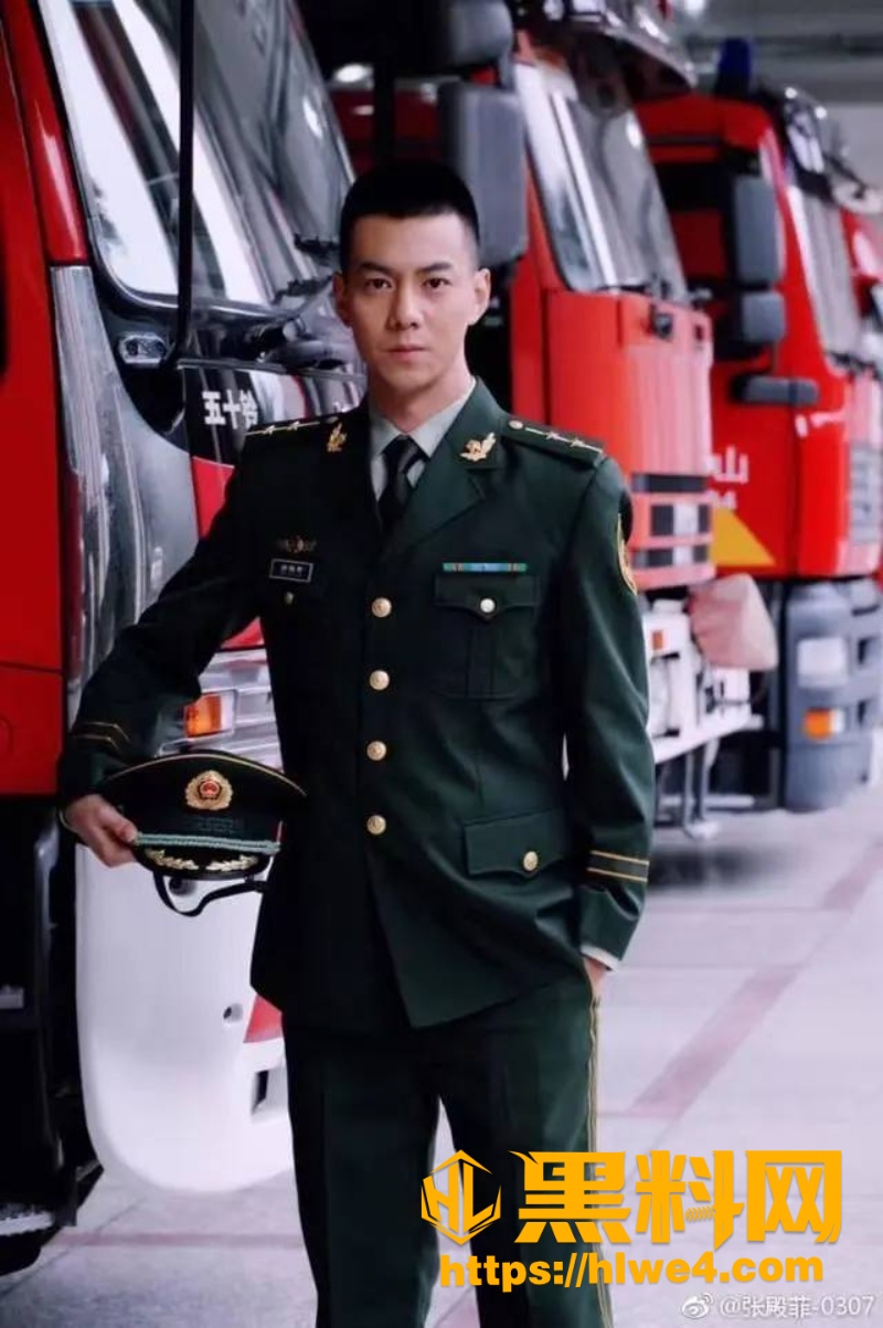 铠甲勇士召唤人张殿菲8