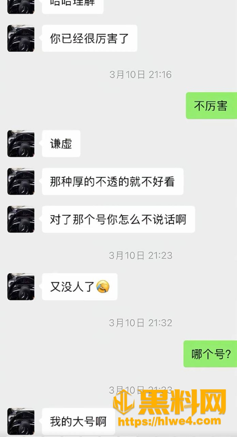 张殿菲出轨性爱视频12