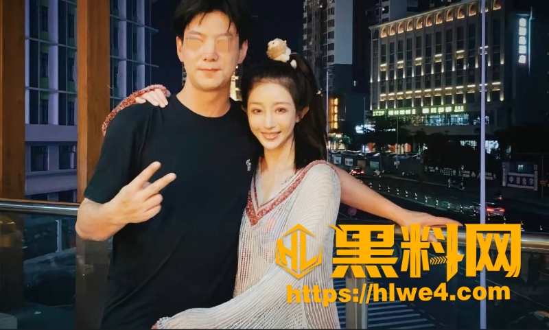 张殿菲黑料曝光2