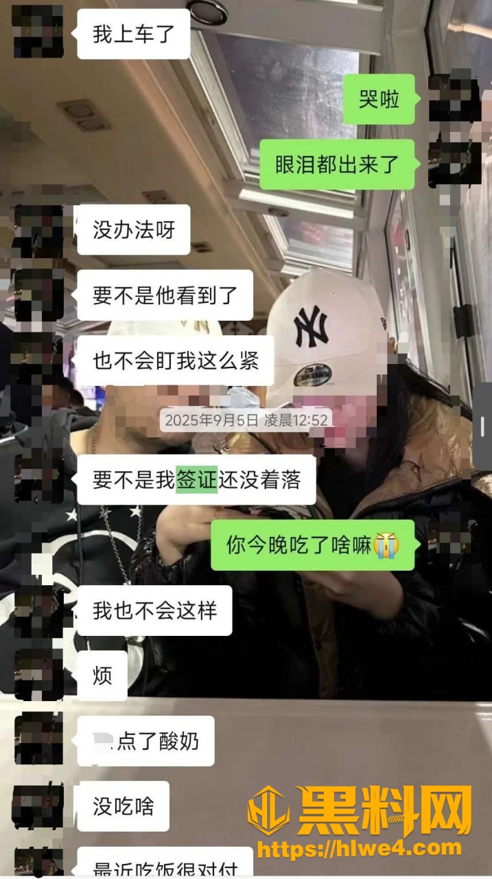 Vita出轨视频