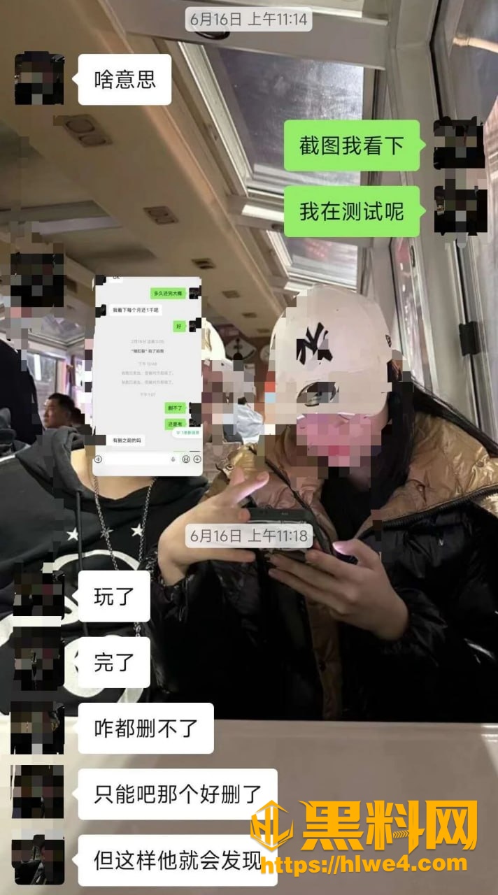 Vita出轨视频