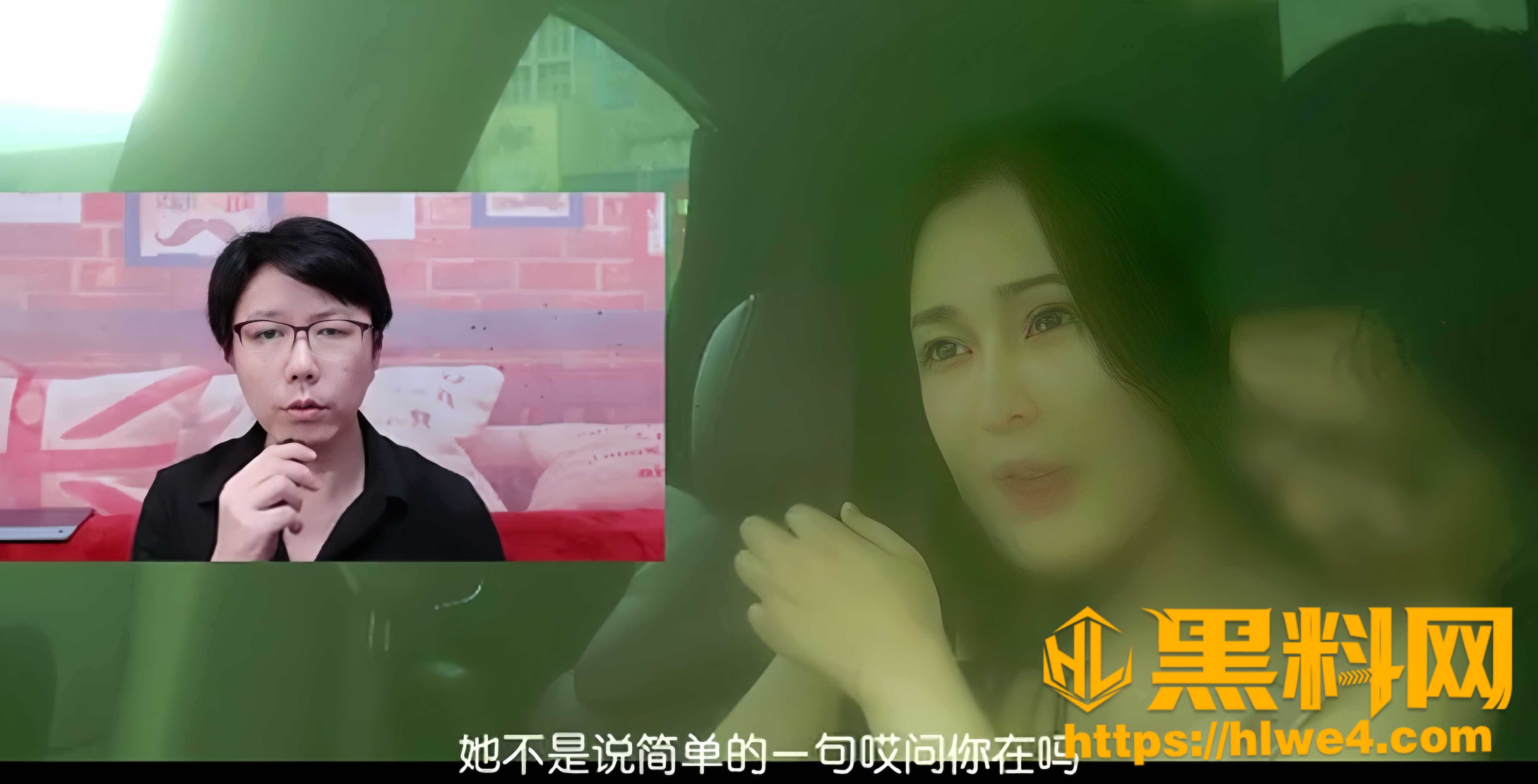 街头搭讪约炮视频2