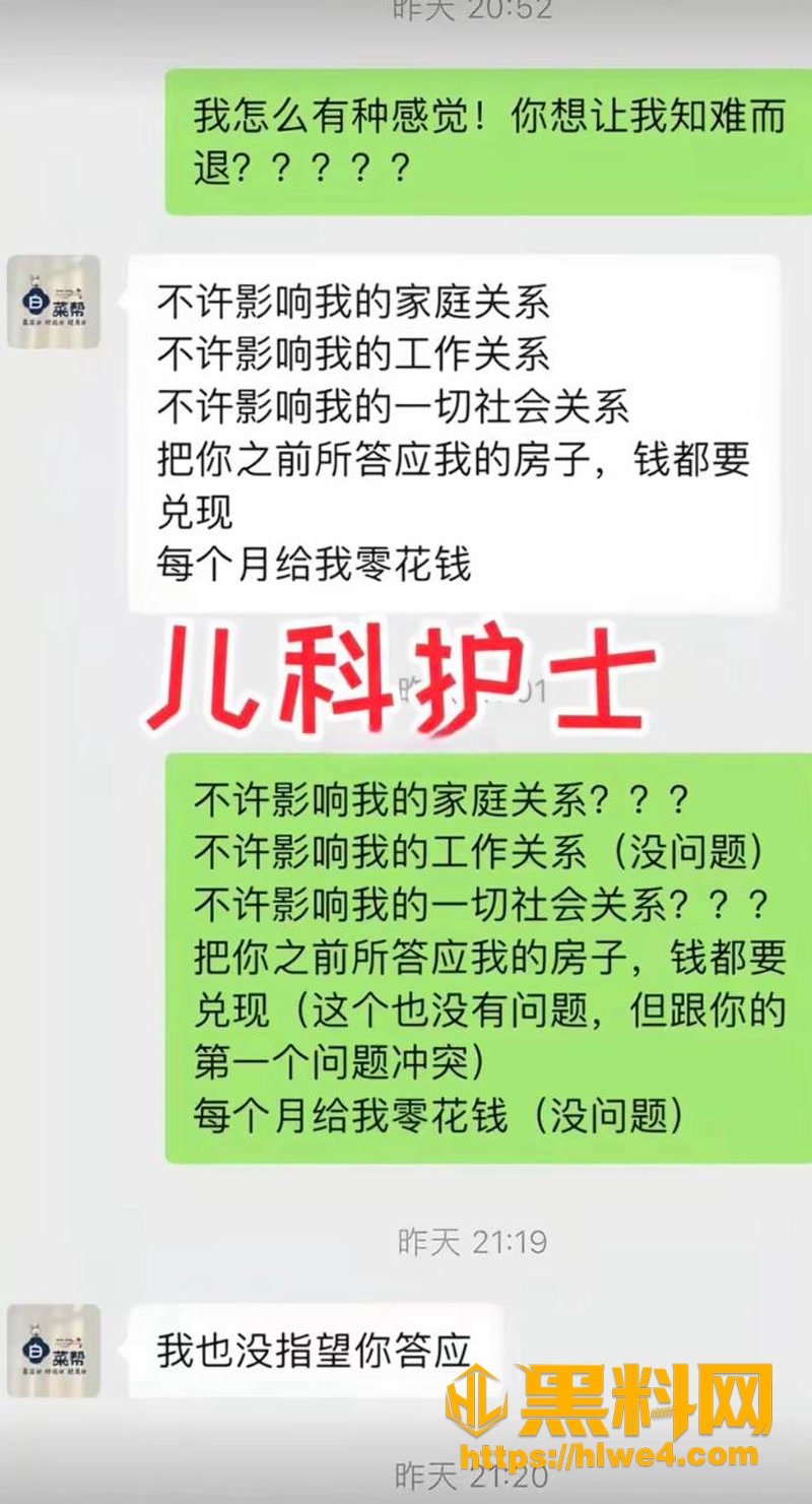 10偷人3 1wm