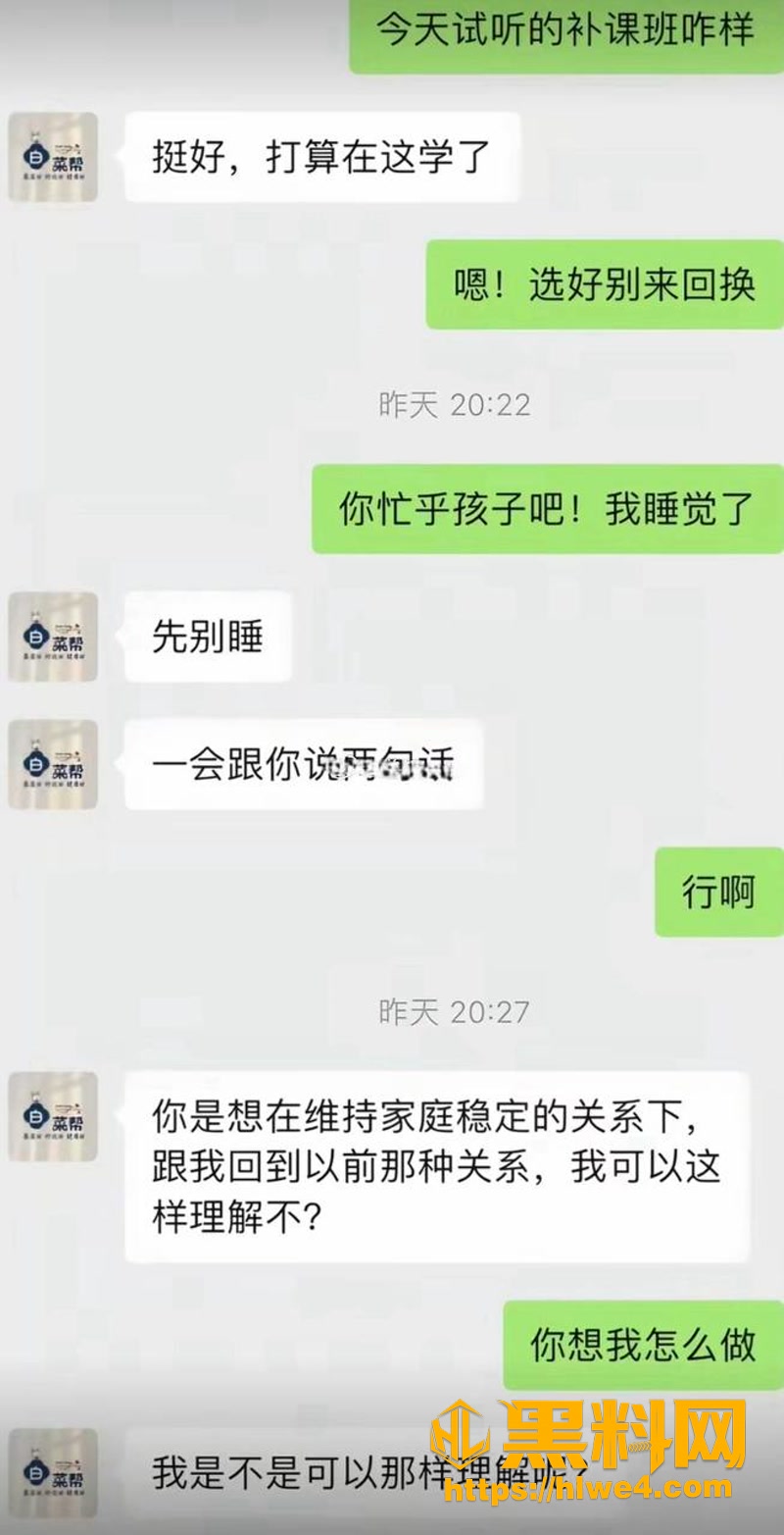 11吉林一汽总医院儿科护士3 2wm