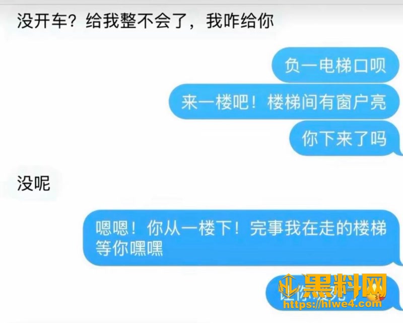 14吉林一汽总医院3 5wm