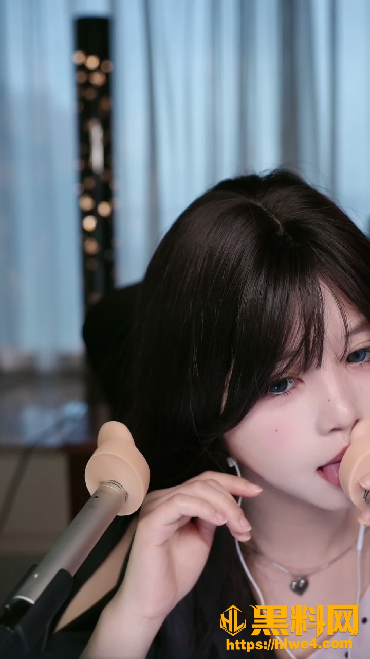 ASMR
