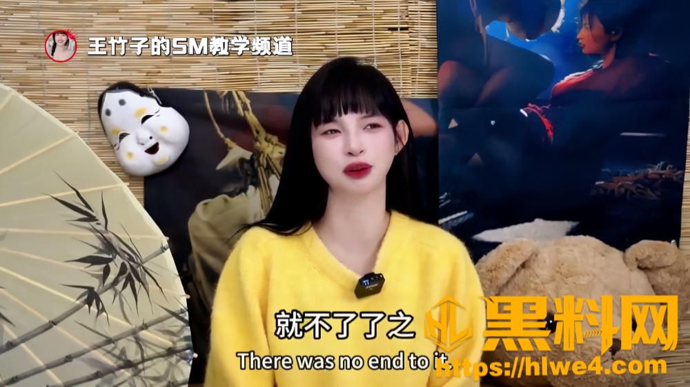 王竹子分享换妻玩法2