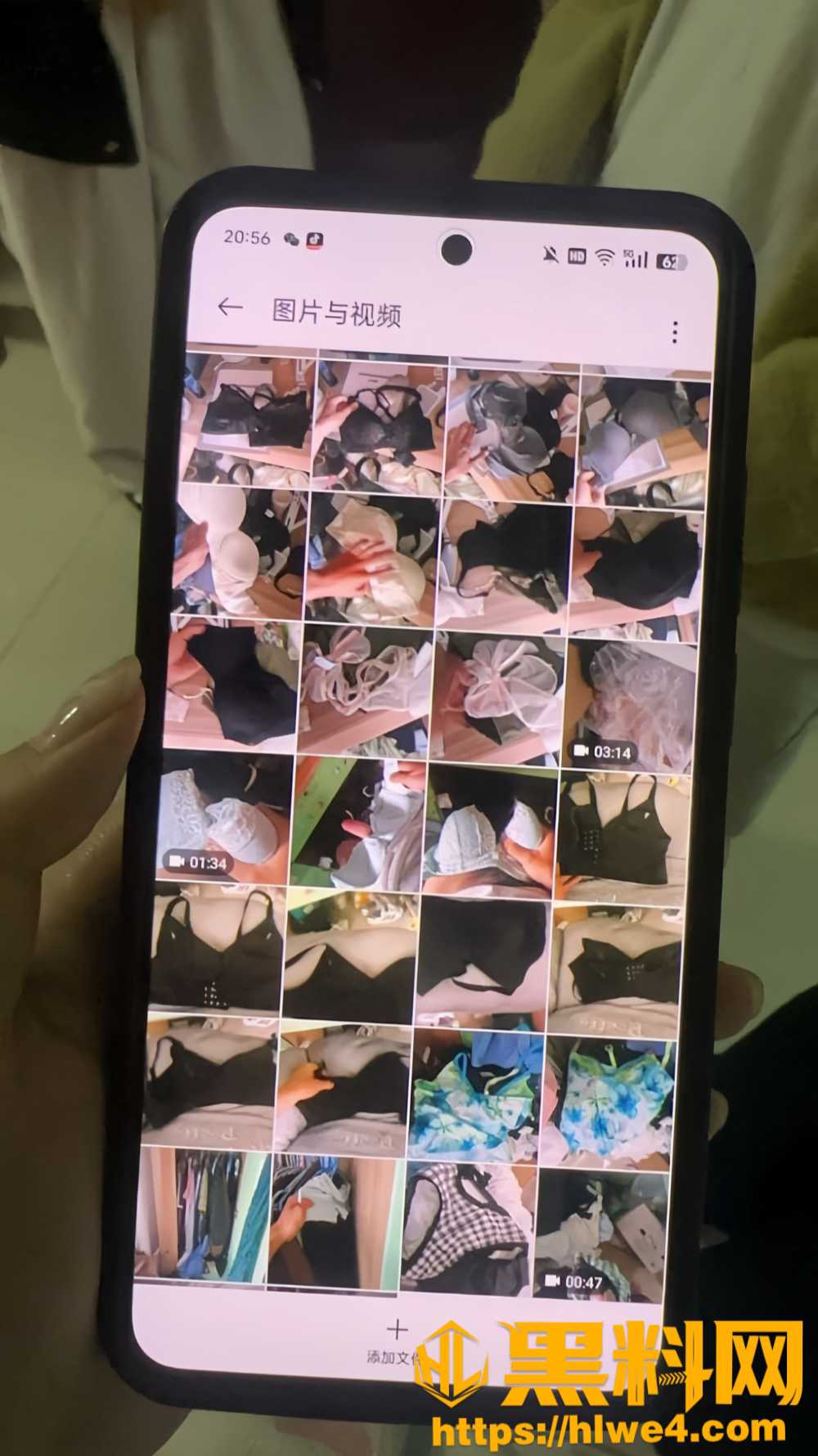 广东南方职业学院偷拍事件1
