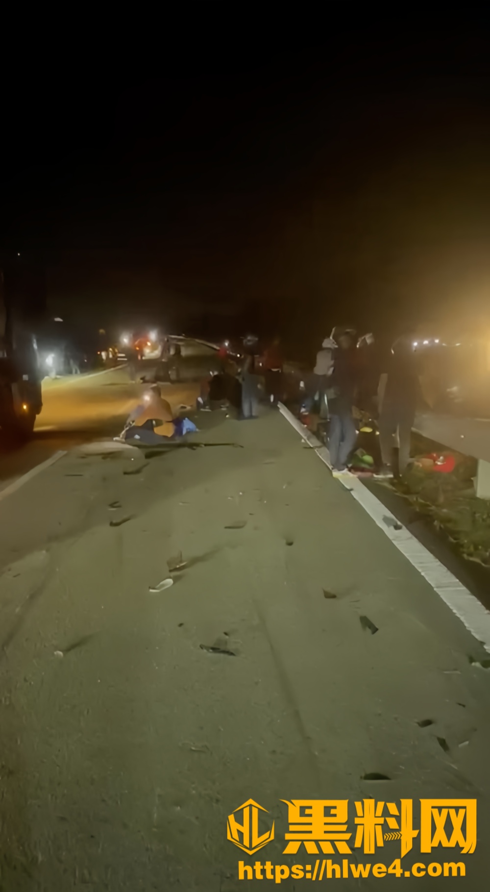 广州关丹路交通事故2