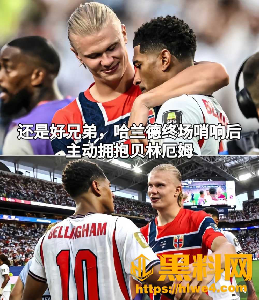 梅开二度19