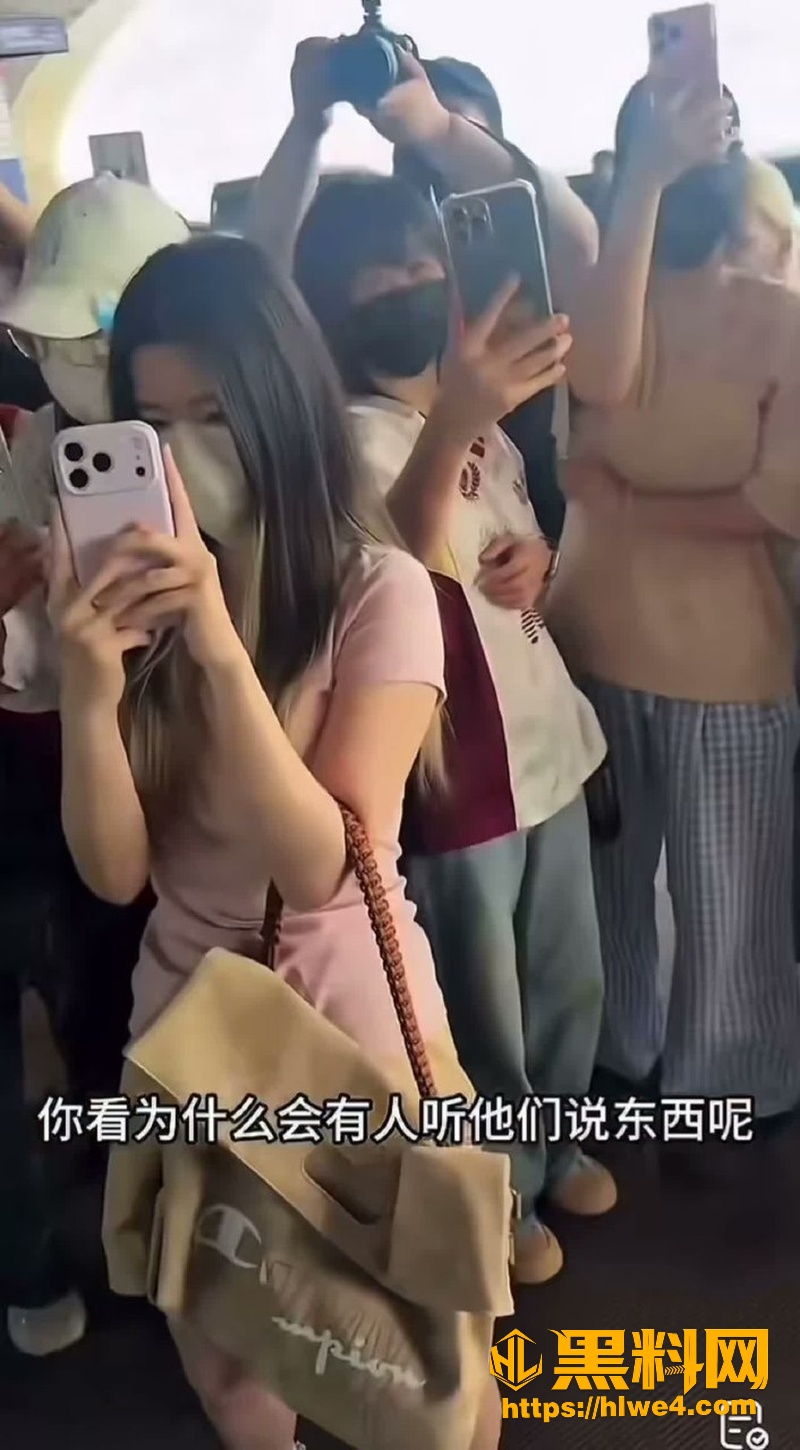 喜剧组合双高胎 高超高越2