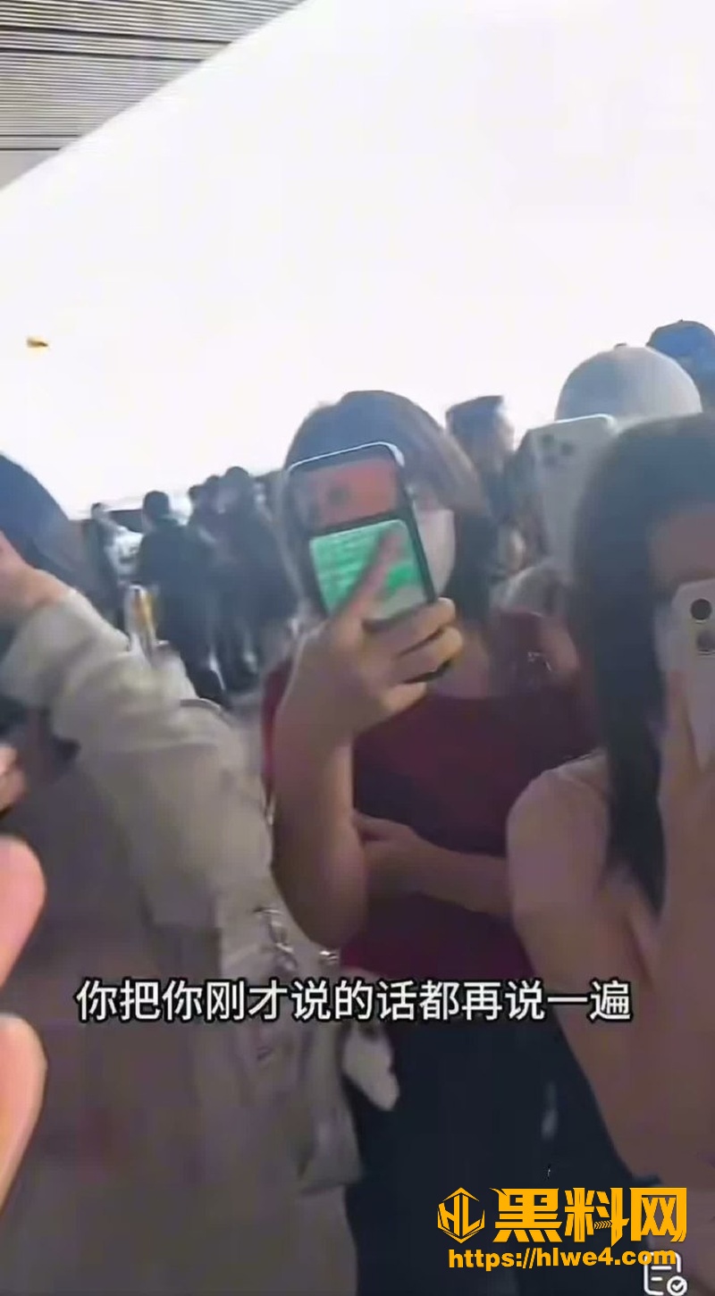 喜剧组合双高胎 高超高越4