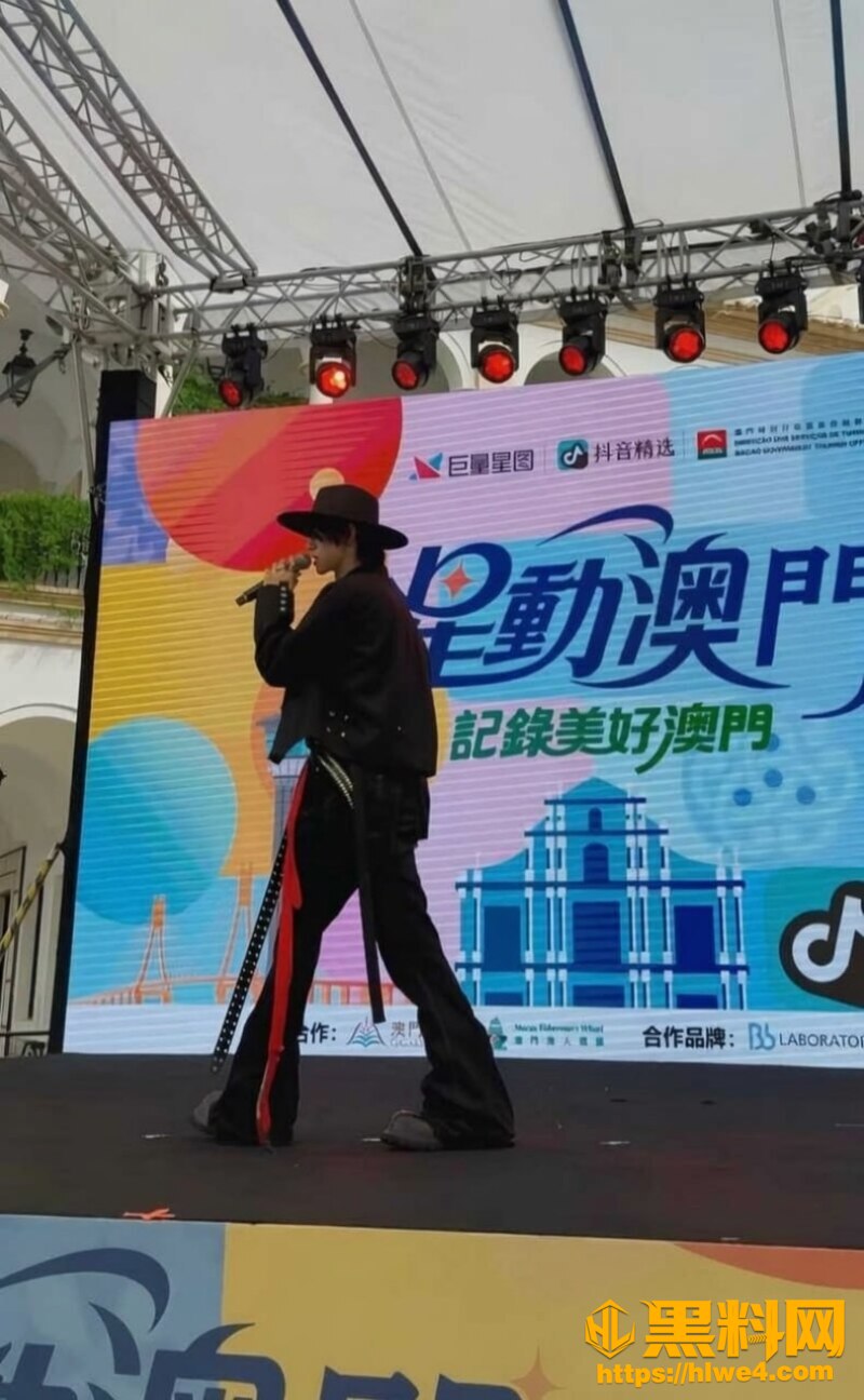 酷狗歌手李尖尖4