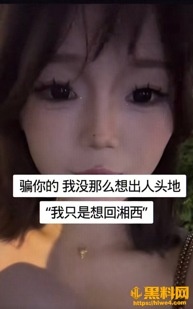 酷狗歌手李尖尖15