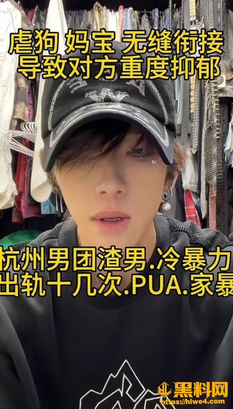 酷狗歌手李尖尖18