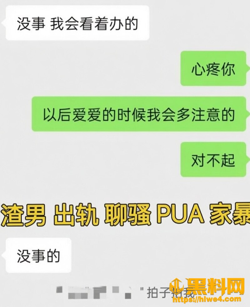 酷狗歌手李尖尖19