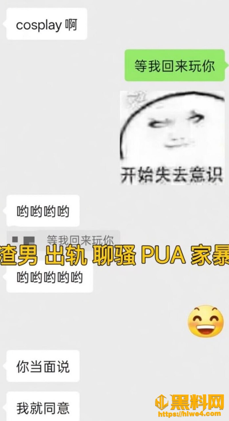 酷狗歌手李尖尖21