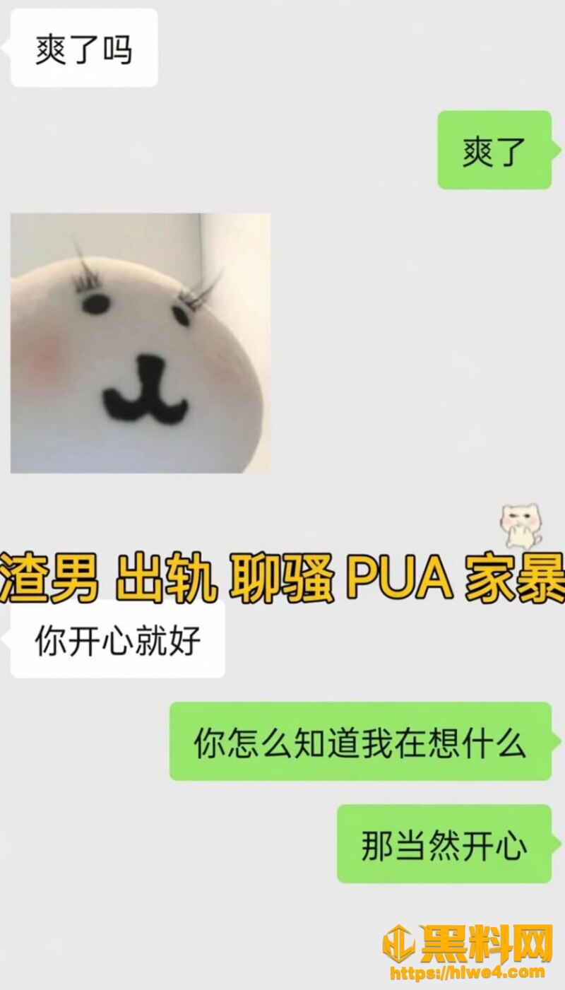 酷狗歌手李尖尖22